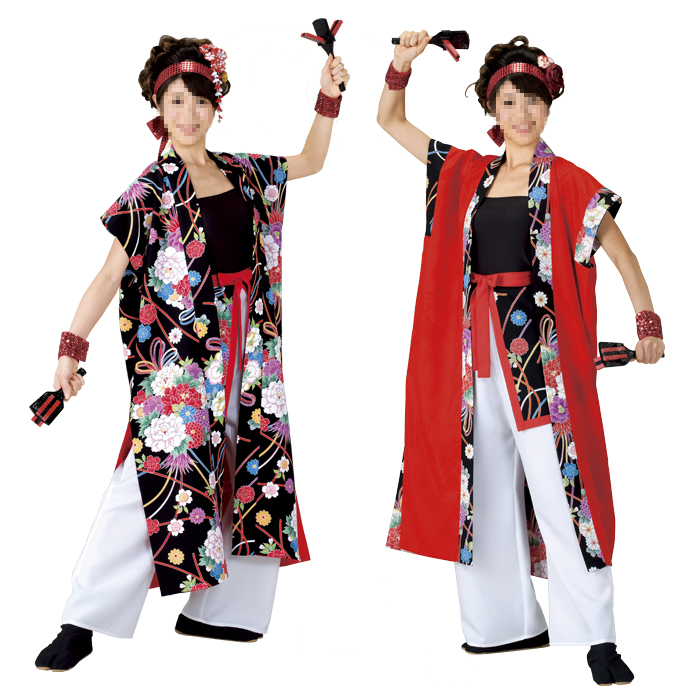よさこい