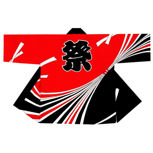 半纏（はんてん・法被・はっぴ）　特大のし黒祭