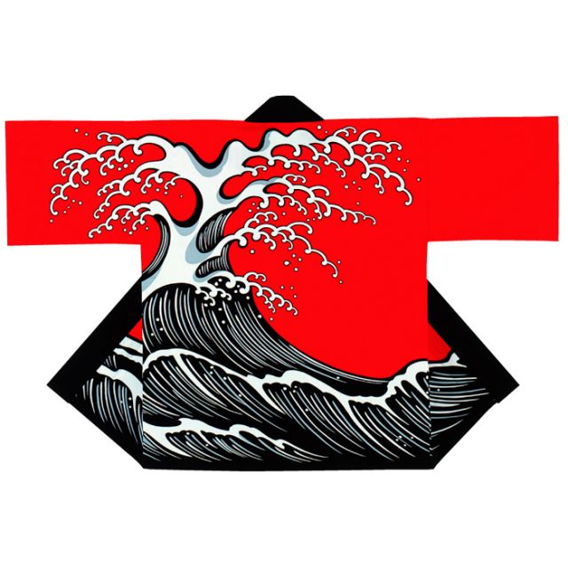 半纏（はんてん・法被・はっぴ）　波赤地