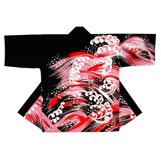 半纏（はんてん・法被・はっぴ）　赤波