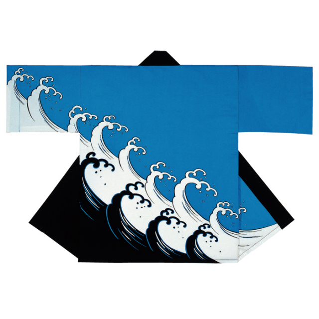 半纏（はんてん・法被・はっぴ）　波柄