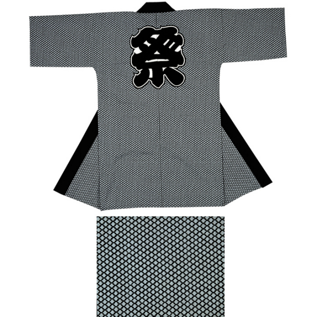 半纏（はんてん・法被・はっぴ）　菱