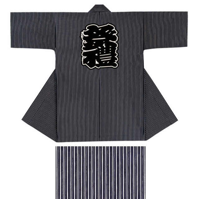 半纏（はんてん・法被・はっぴ）　祭禮　縞