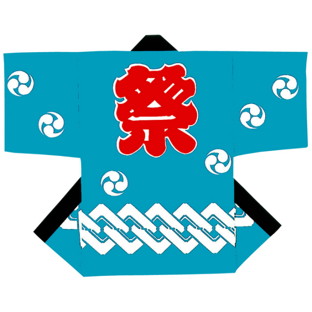 半纏（はんてん・法被・はっぴ）　かんつなぎ