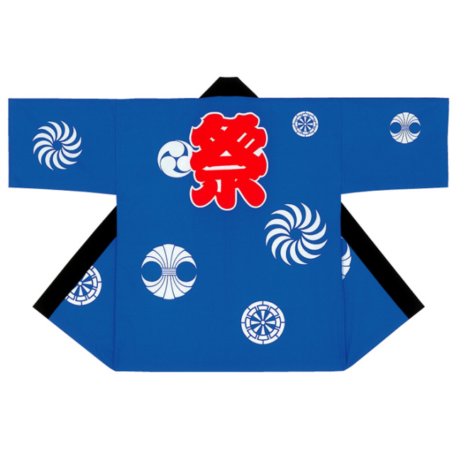 半纏（はんてん・法被・はっぴ）　ブルー