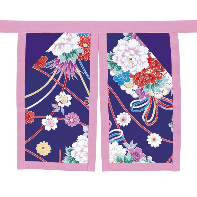 前掛