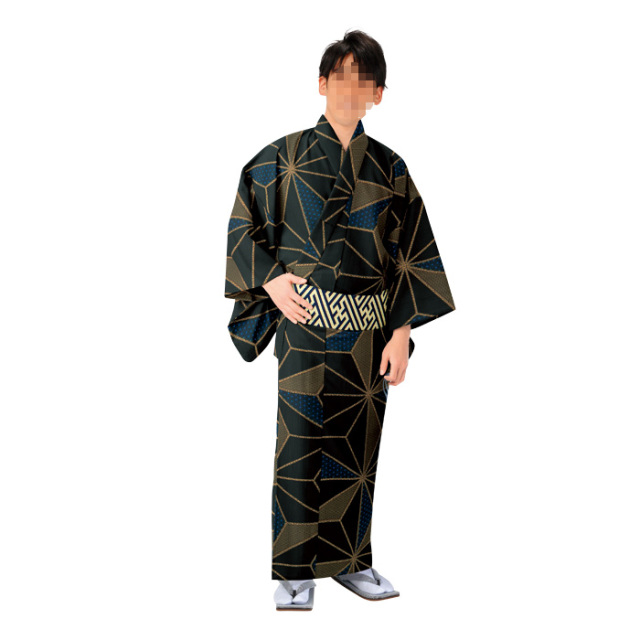 【反物】お好み着尺