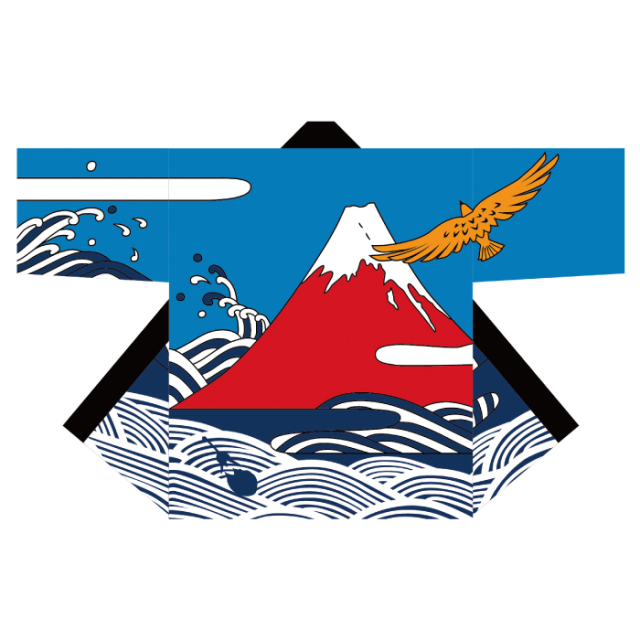 半纏（はんてん・法被・はっぴ）　富士