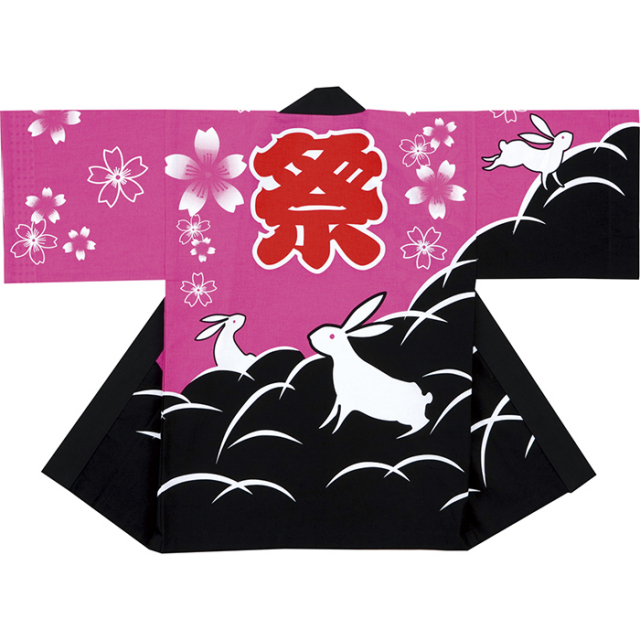 半纏（はんてん・法被・はっぴ）　うさぎ