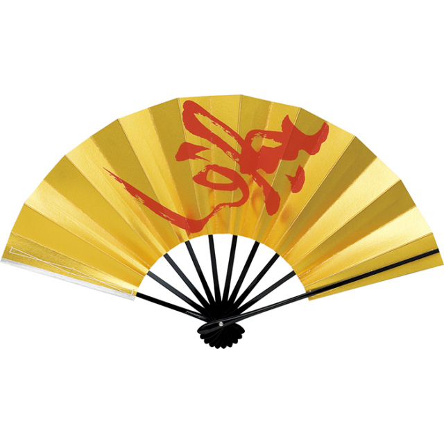 舞扇　扇子