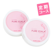 【2回払い専用】PURE ESALA～ピュアエサラ～２個セット送料手数料無料