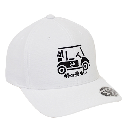 OGINOYA CART FLEXFIT 110P Cap White