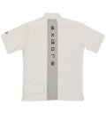 excors TRCTB-02 BS Cool Stretch Mock White/Gray