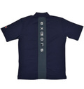 excors TRCTB-02 BS Cool Stretch Mock Navy