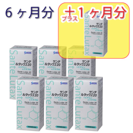 スマートプライス　サンテルタックス20V（ビタミン&ミネラル）6ヶ月パック+1ヶ月分賞味期限2028年2月　