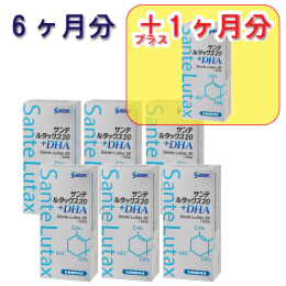 スマートプライス　サンテルタックス20+DHA(6ヶ月分)+1ヶ月分　賞味期限2027年12月