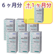 スマートプライス　サンテルタックス20V（ビタミン&ミネラル）6ヶ月パック+1ヶ月分賞味期限2028年10月　