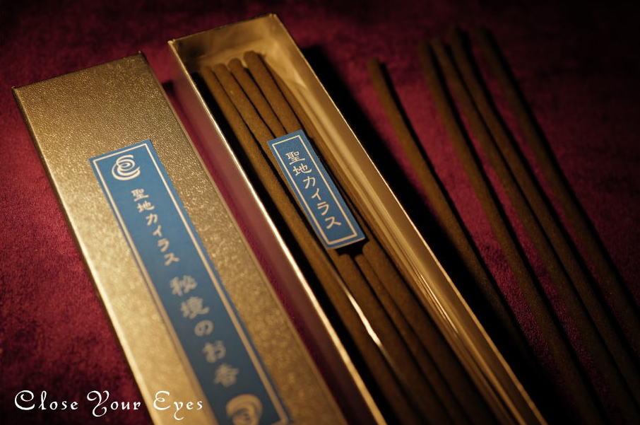 秘境のお香　聖地カイラス