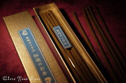 秘境のお香　聖地カイラス