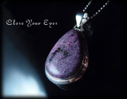 スティヒタイト　ペンダント