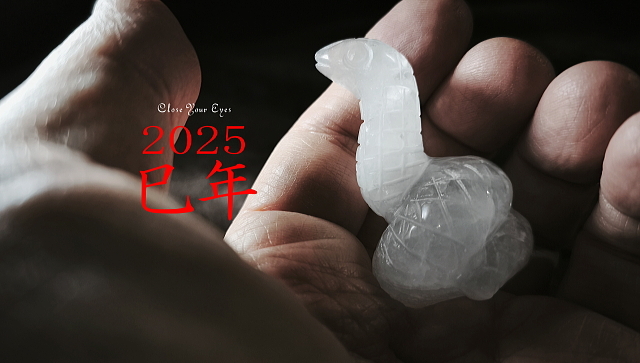 2025干支『幸運水晶・白蛇様』イメージ画像１