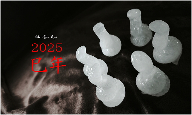 2025干支『幸運水晶・白蛇様』イメージ画像２