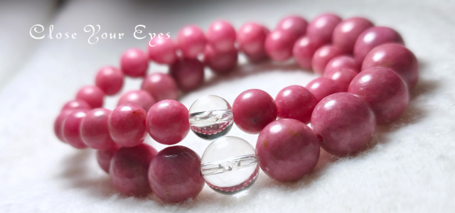 エナジーブレス　ロードナイト　イメージ画像