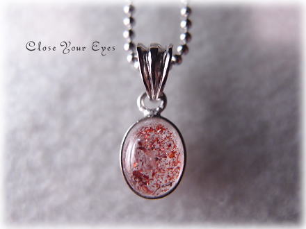 レピドクロサイト