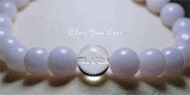 ラベンダー翡翠