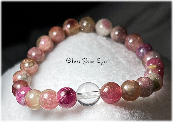 ハイパーエナジーブレス　ピンクトルマリンインシリカ