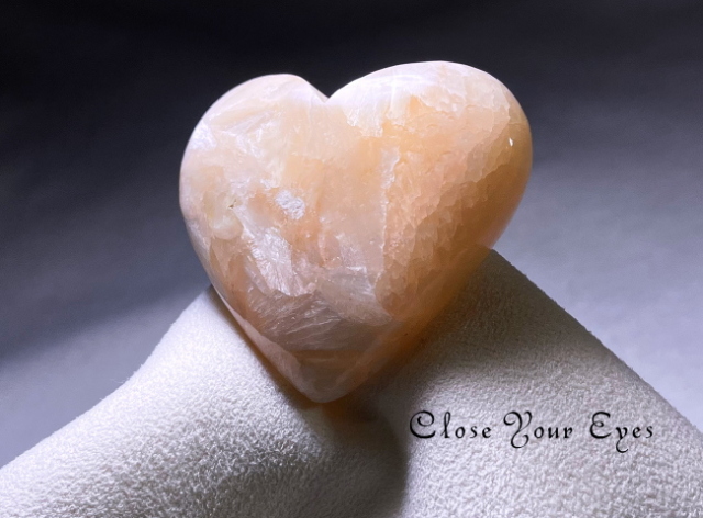 スティルバイト