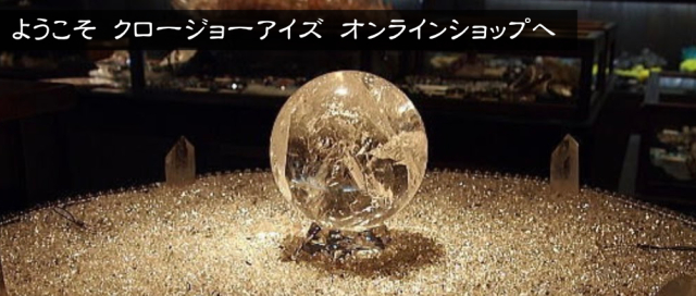 スライドショー