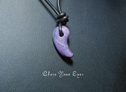 スギライト　勾玉　０３