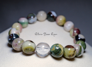 １０ｍｍエナジーブレス　ホワイトスレイマン(碧）　０１　オンリーワンブレス