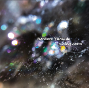 オリジナル瞑想音楽CD Rentaro　Yamada　「Rising Stars」