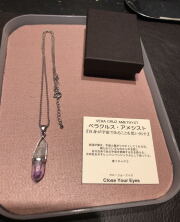 メキシコ・ベラクルス産　ペンダント