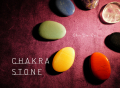 チャクラストーン７個　おまかせセット