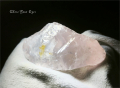 マダガスカル産　ローズクォーツ　０７