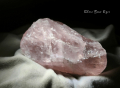 マダガスカル産　ローズクォーツ　０８