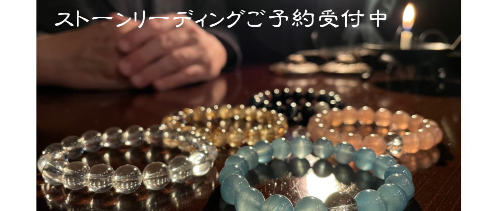 スライドショー