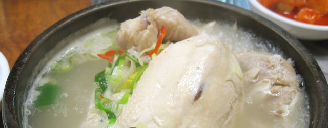 JAS取得 下郷農協 大分県産 冠地鶏 丸鶏 2kg前後 美味しすぎる素材の味!