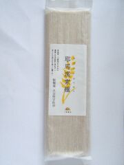 下郷農協の耶馬渓素麺