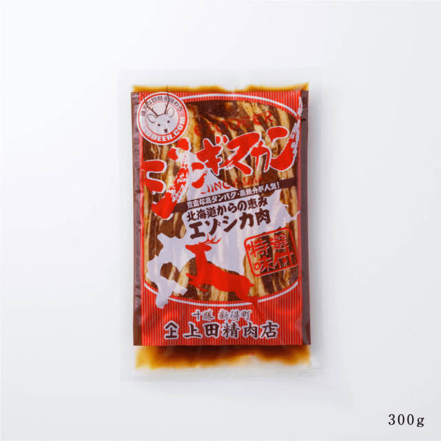 エゾ鹿（バラ）ジンギスカン300g