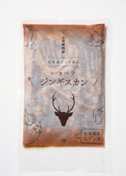 エゾ鹿バラ　ジンギスカン　300g