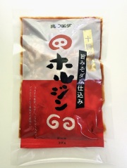 ホルジン　300g