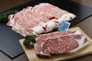 十勝彩美牛　サーロイン ステーキ 200g×2枚 リブロース すき焼き 500g 化粧箱入