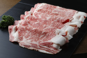 十勝彩美牛　リブロース すき焼き用 500g入（100g/972円）