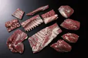 エゾ鹿小鹿半頭セット