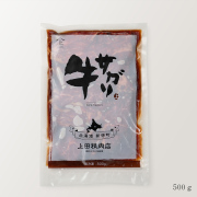 牛味付サガリ 500g