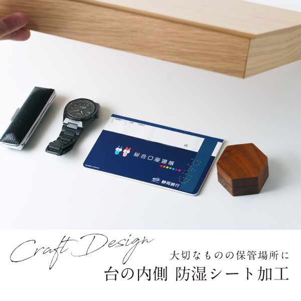 送料無料 ミニ仏壇 本体のみ 自由のステージ A3サイズ 〔高さ6.6 幅42